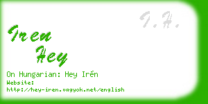 iren hey business card