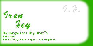 iren hey business card